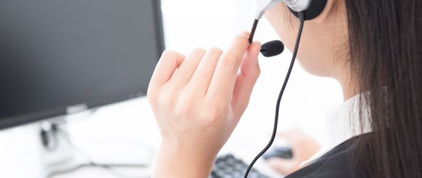 充実のサポート