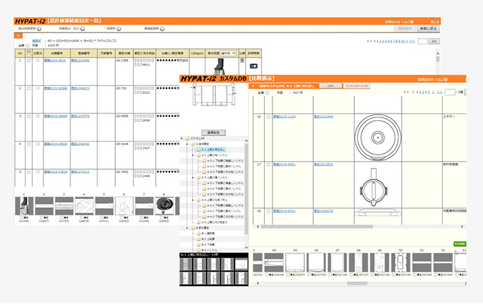 多彩な図面の表示方法を選択可能