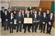 特許庁長官賞受賞